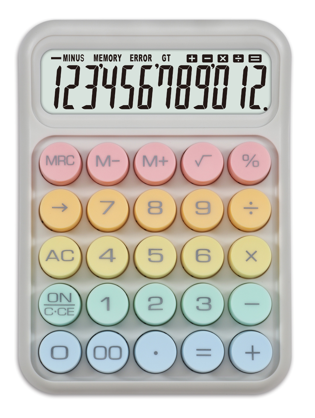 CD-2867(灰)